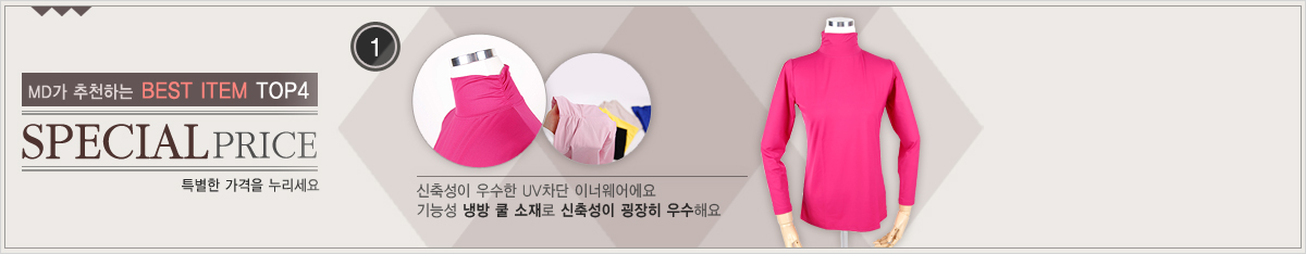 중앙이벤트배너1