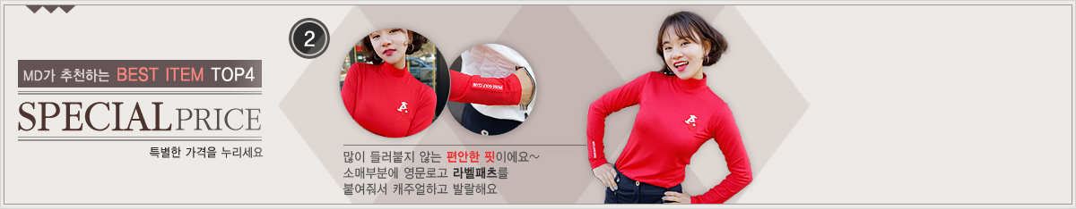 중앙이벤트배너2