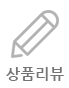 포토후기